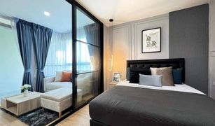 1 chambre Condominium a vendre à Ratsada, Phuket Job Condominium