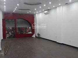 4 Bedroom House for sale in Quang Trung, Dong Da, Quang Trung