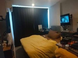 1 Bedroom Condo for sale at Metro Luxe Ratchada, Din Daeng, Din Daeng