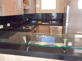 2 Bedroom Condo for rent at Katameya Heights, El Katameya