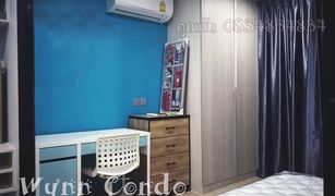 Studio Condo for sale in Khlong Thanon, Bangkok Wynn Condo Phahon Yothin 52