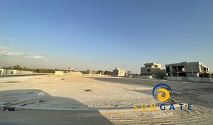 N/A Land for sale in , Dubai Al Khawaneej 2