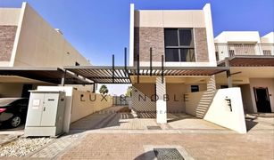 3 Bedrooms Villa for sale in Sanctnary, Dubai Aurum Villas