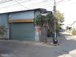 2 Schlafzimmer Haus zu verkaufen in Thuan An, Binh Duong, An Phu