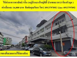 2 Schlafzimmer Ganzes Gebäude zu vermieten in Bang Yai, Bang Yai, Bang Yai