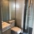 Studio Condo for rent at Iconic Vue, Batu Feringgi