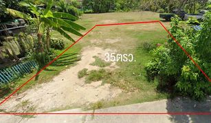 N/A Land for sale in Bang Phra, Pattaya 