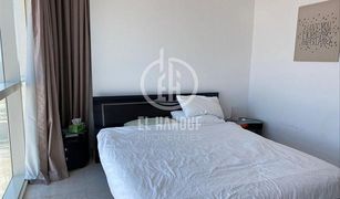 2 Bedrooms Apartment for sale in Marina Square, Abu Dhabi 