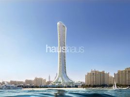 3 Bedroom Condo for sale at COMO Residences, Palm Jumeirah, Dubai