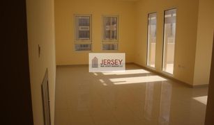 1 Bedroom Apartment for sale in Bab Al Bahar, Ras Al-Khaimah Yakout