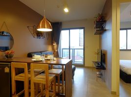 1 Bedroom Condo for sale at Unixx South Pattaya, Nong Prue