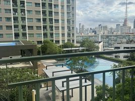 1 спален Кондо на продажу в Lumpini Park Rama 9 - Ratchada, Bang Kapi
