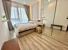 2 Bedroom Apartment for rent at Ideo Mobi Sukhumvit 66, Bang Na, Bang Na