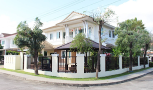 4 Bedrooms House for sale in Mae Hia, Chiang Mai Siwalee Ratchaphruk Chiangmai