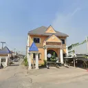 Baan Amornsap
