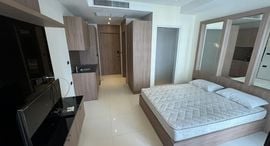 Доступные квартиры в Nam Talay Condo