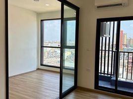 1 Bedroom Condo for sale at THE STAGE Mindscape Ratchada - Huai Khwang, Huai Khwang