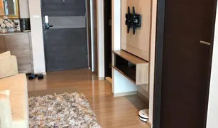 1 chambre Condominium a vendre à Thung Wat Don, Bangkok Rhythm Sathorn