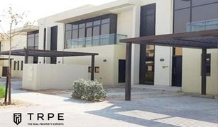 5 Bedrooms Townhouse for sale in Trevi, Dubai Park Residence 1