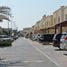 2 Bedroom Villa for sale at Arabian Style, Al Reef Villas