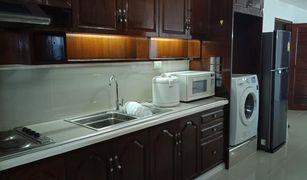 3 Schlafzimmern Wohnung zu verkaufen in Na Kluea, Pattaya Park Beach Condominium 