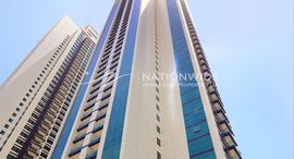 Доступные квартиры в Al Maha Tower