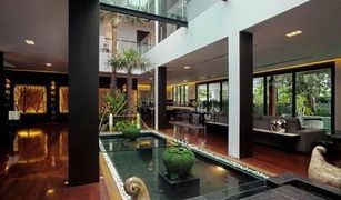 4 Schlafzimmern Villa zu verkaufen in Phra Khanong Nuea, Bangkok 