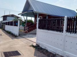 在沙功那空出售的1 卧室 屋, Chiang Khruea, Mueang Sakon Nakhon, 沙功那空