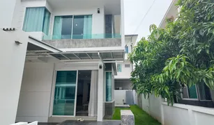ขายบ้านเดี่ยว 3 ห้องนอน ใน หนองควาย, เชียงใหม่ มาลาดา โฮม แอนด์ รีสอร์ท