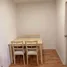 2 Schlafzimmer Wohnung zu vermieten im Lumpini Ville Sukhumvit 76 - Bearing Station 2, Samrong Nuea