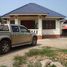 3 Bedroom House for sale in Wattay International Airport, Sikhottabong, Sikhottabong