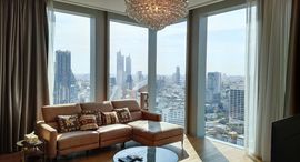 Available Units at The Ritz-Carlton Residences At MahaNakhon