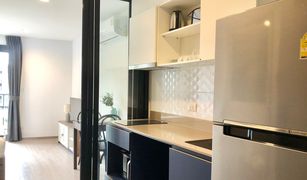 1 Bedroom Condo for sale in Wichit, Phuket THE BASE Central Phuket