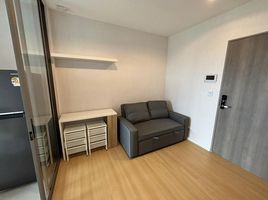 1 Bedroom Condo for rent at The Cuvee Tiwanon, Bang Khen