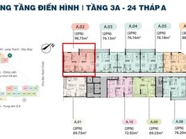 3 Schlafzimmer Wohnung zu verkaufen im Jamila Khang Điền, An Phu