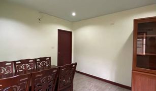 5 Bedrooms House for sale in Nong Pa Khrang, Chiang Mai 
