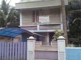 3 Schlafzimmer Villa zu verkaufen in Ernakulam, Kerala, Cochin, Ernakulam, Kerala