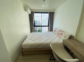 1 Bedroom Condo for sale at Maestro 03 Ratchada-Rama 9, Din Daeng, Din Daeng, Bangkok