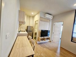 1 Bedroom Condo for sale at Common TU, Khlong Nueng