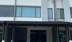 3 Bedrooms Townhouse for sale in Bang Phli Yai, Samut Prakan Pleno Bangna-Wongwaen