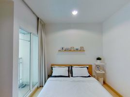 1 Schlafzimmer Wohnung zu vermieten im 59 Heritage, Khlong Tan Nuea