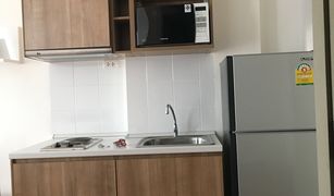 Studio Condo for sale in Bang Na, Bangkok Ideo Mix Sukhumvit 103