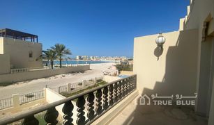 3 Bedrooms Townhouse for sale in , Ras Al-Khaimah The Townhouses at Al Hamra Village