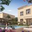 4 Bedroom House for sale at Yas Park Views, Yas Acres, Yas Island, Abu Dhabi