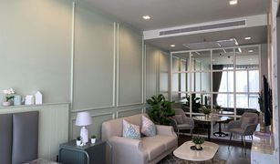 Studio Condo for sale in Thanon Phaya Thai, Bangkok Ideo Q Victory