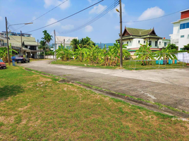  Grundstück zu verkaufen im 99 Phuket Andaman Tropical Home, Chalong