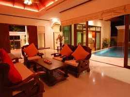 2 Bedroom House for sale at Les Palmares Villas, Choeng Thale, Thalang