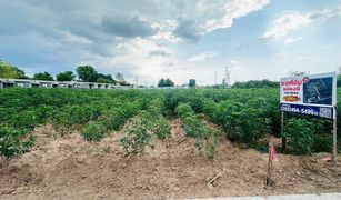Земельный участок, N/A на продажу в Suranari, Накхон Ратчасима 