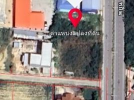  Land for sale in Ban Chang, Rayong, Ban Chang, Ban Chang