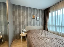 1 Schlafzimmer Appartement zu verkaufen im Elio Del Moss, Sena Nikhom